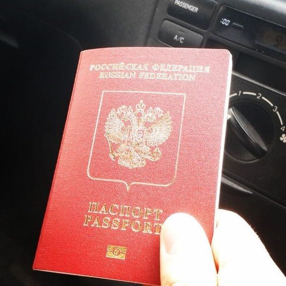 прописка в Назарово